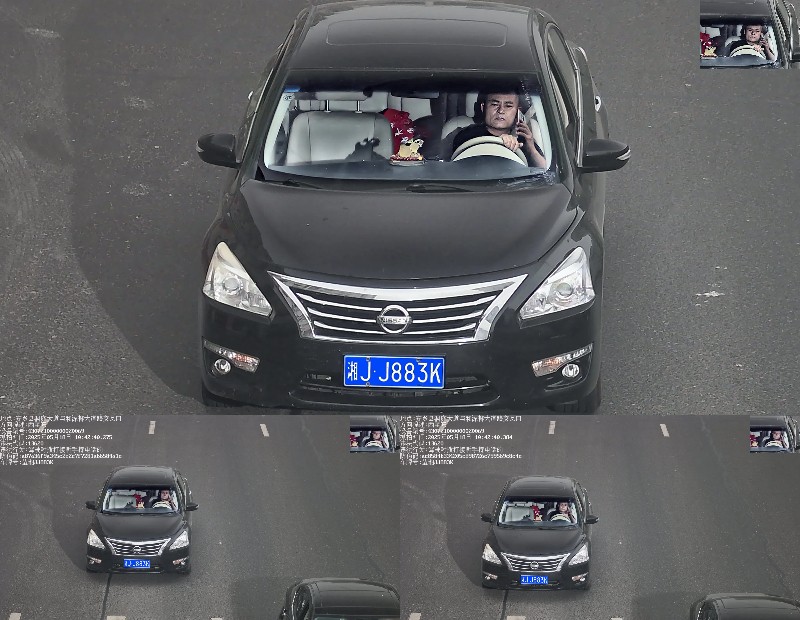 湘JJ883K .jpg