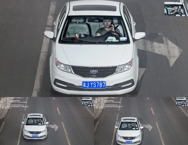 湘JYS787.jpg