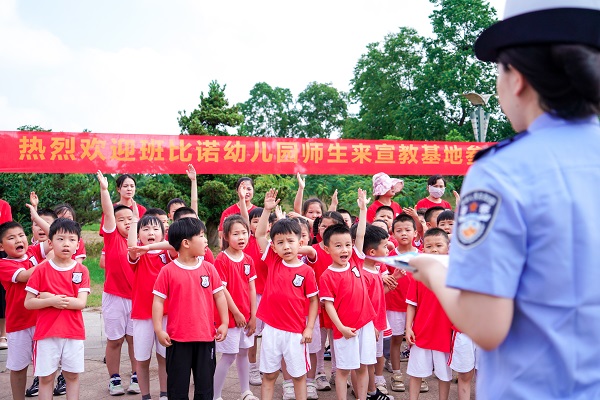 微信图片_20250529154435.jpg