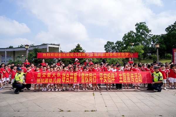 微信图片_20250529154341.jpg