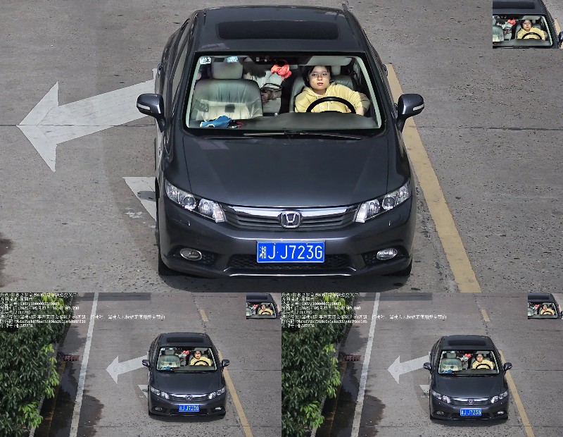 湘JJ723G .jpg