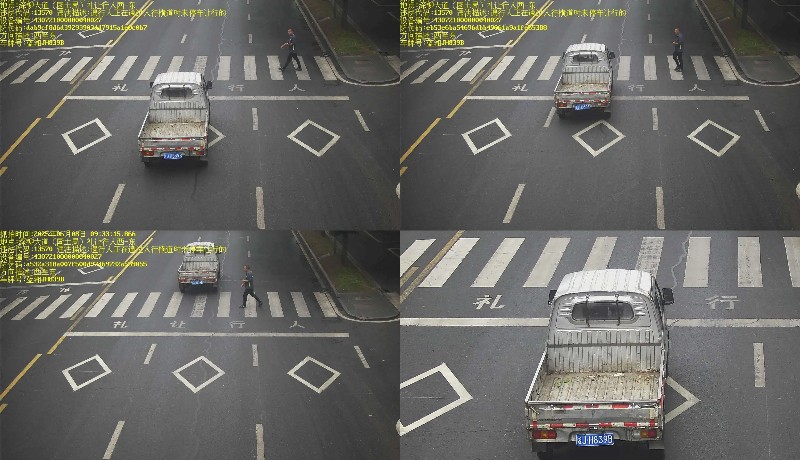 湘JH839B.jpg