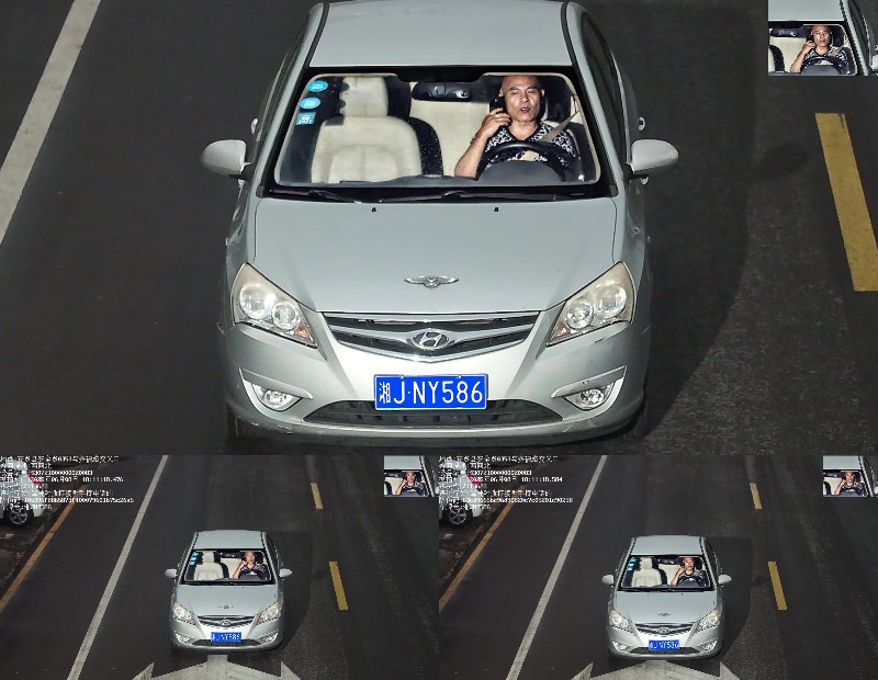 湘JNY586 .jpg