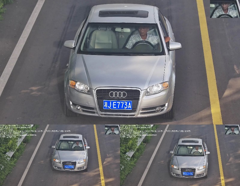 湘JE773A .jpg