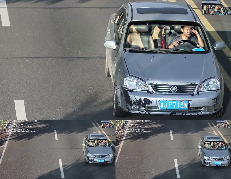 湘JF713W.jpg
