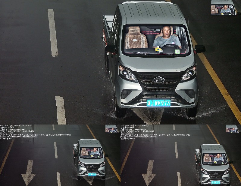 湘JWK973 .jpg