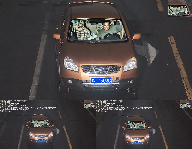 湘J1303C.jpg