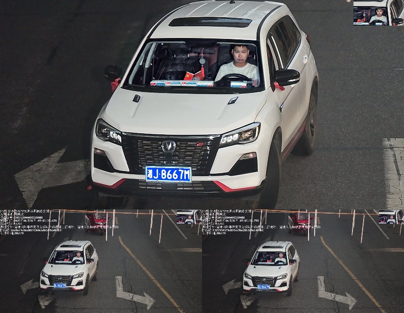湘J8667M .jpg