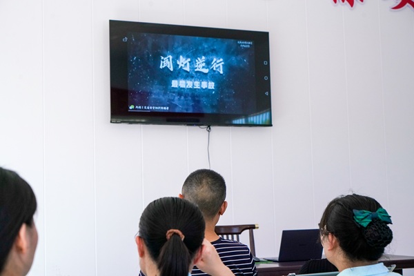 微信图片_20250704083330.jpg