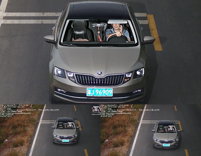 湘J96909 .jpg