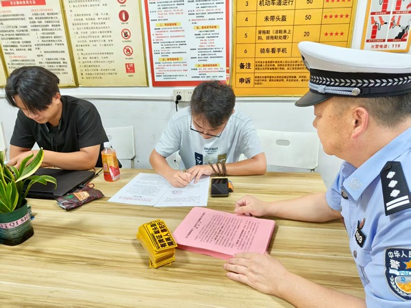 微信图片_2025-08-22_073511_009.jpg