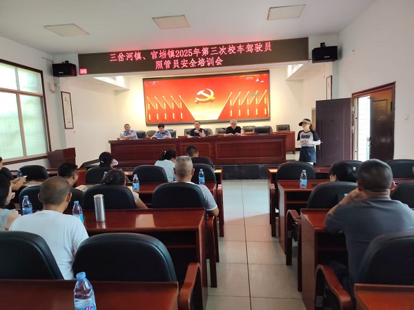微信图片_20250828103040_46_234.jpg