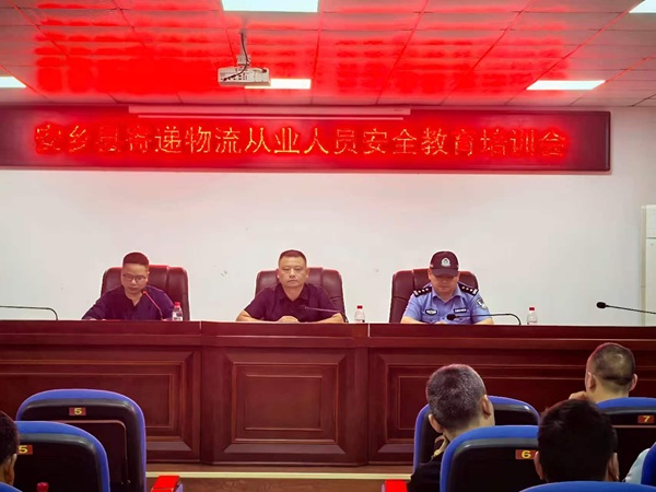 微信图片_20261015091709_3_1.jpg