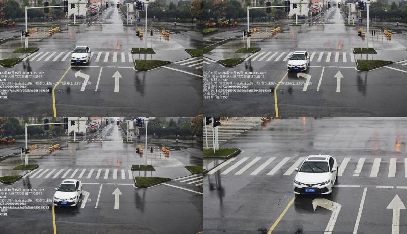 湘J9358L(1).jpeg 湘J9358L(1).jpeg