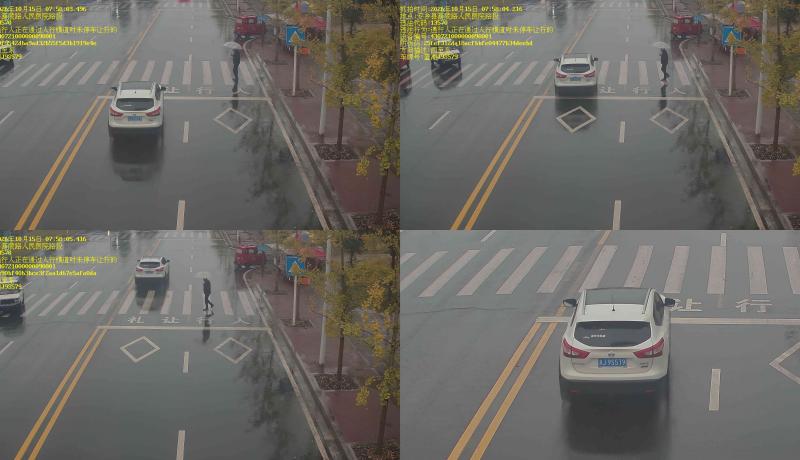 湘J9S579(1).jpeg 湘J9S579(1).jpeg
