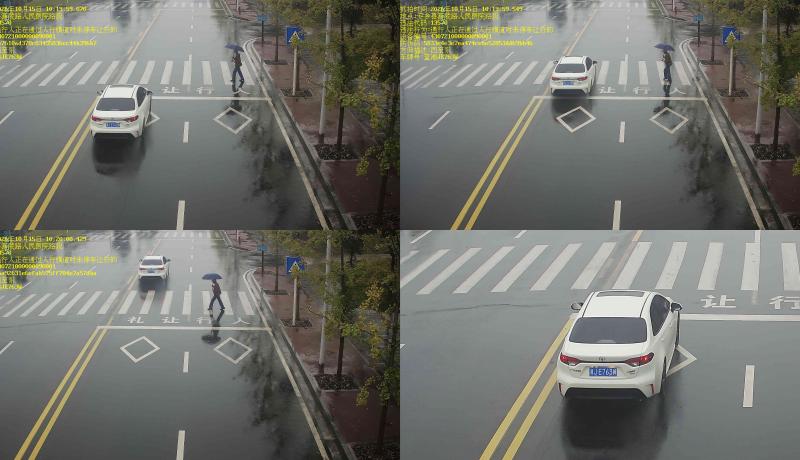 湘JE763W(1).jpeg 湘JE763W(1).jpeg