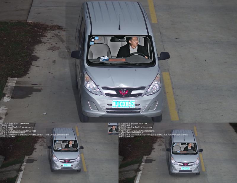 湘JCX852(1).jpeg 湘JCX852(1).jpeg
