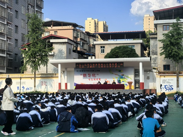 微信图片_20260429170528_31_2.jpg