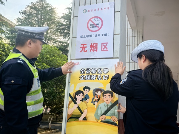 微信图片_20260429170529_32_2.jpg