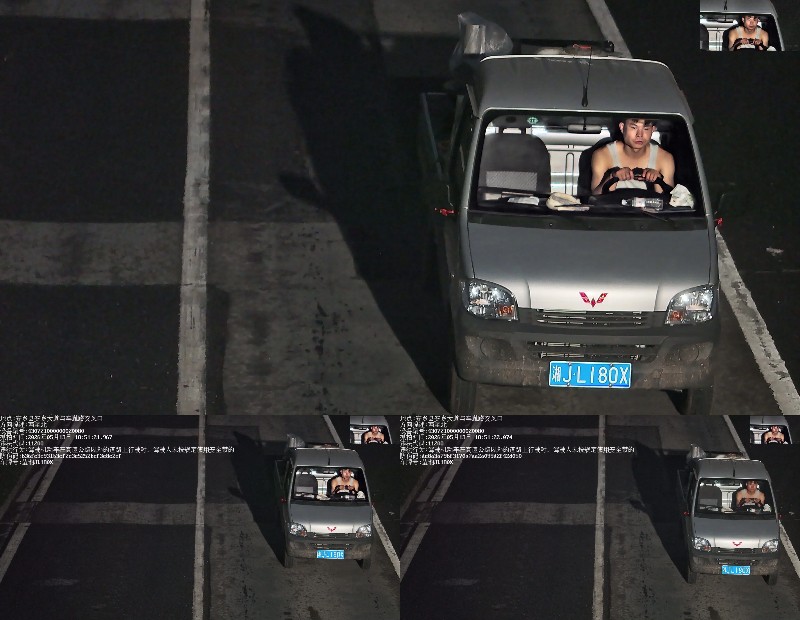 湘JL180X .jpg 湘JL180X .jpg