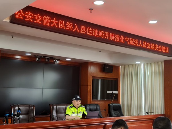 微信图片_20260528160141_9_3.jpg
