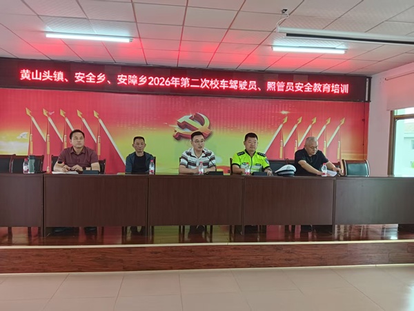 微信图片_20260507144413_11_21.jpg