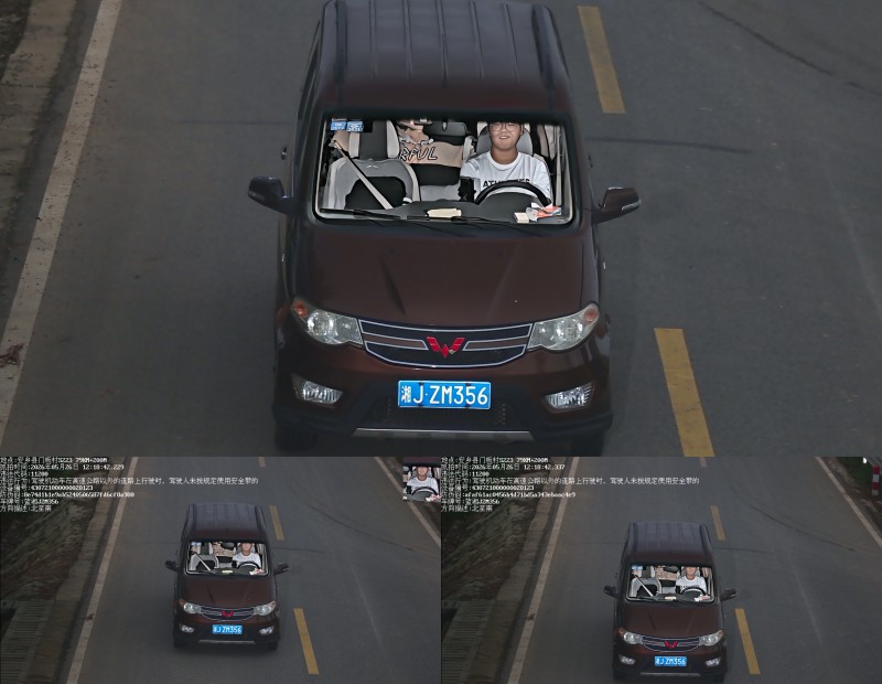 湘JZM356.jpg 湘JZM356.jpg