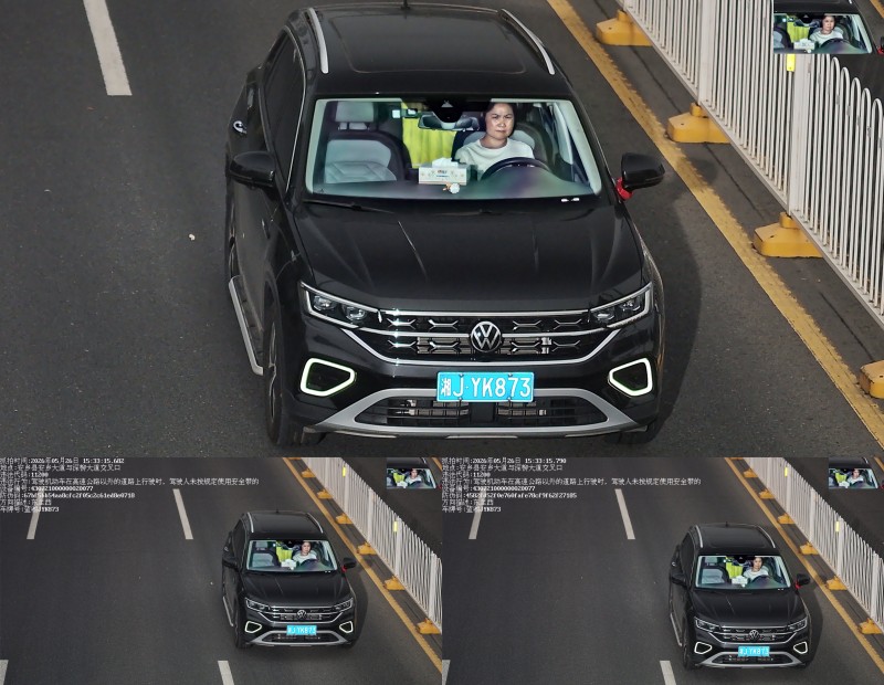 湘JYK873.jpg 湘JYK873.jpg
