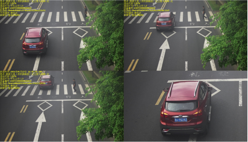 湘J9Q282.png 湘J9Q282.png