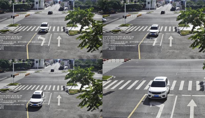 湘JUR772(1).jpeg 湘JUR772(1).jpeg
