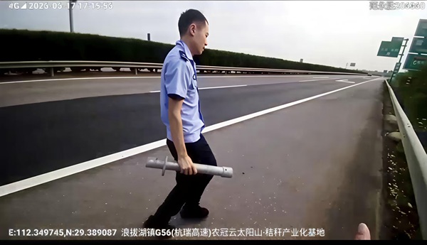 微信图片_20260618095931_14_4.jpg 微信图片_20260618095931_14_4.jpg