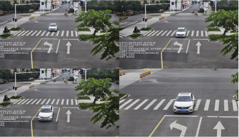 湘J97535.png 湘J97535.png