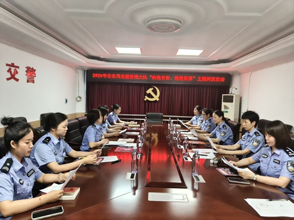 微信图片_20260713095913_19_5.jpg 微信图片_20260713095913_19_5.jpg