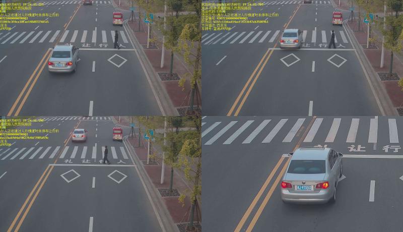湘J97550(1).jpeg 湘J97550(1).jpeg
