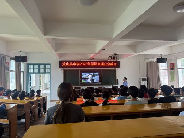 微信图片_20260702103955_5_3.jpg 微信图片_20260702103955_5_3.jpg