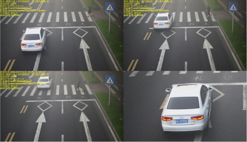 湘J999DF(1).jpeg 湘J999DF(1).jpeg