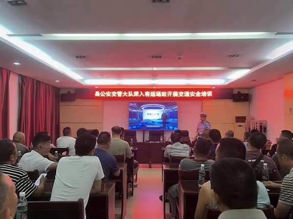 微信图片_20260731104734_20_3.jpg 微信图片_20260731104734_20_3.jpg