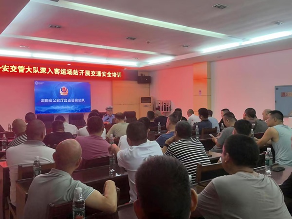 微信图片_20260731104733_18_3.jpg 微信图片_20260731104733_18_3.jpg