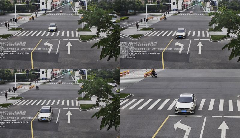 湘JDQ110(1).jpeg