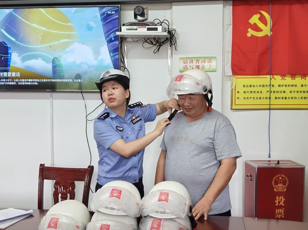 微信图片_20260820152642_4_1.jpg 微信图片_20260820152642_4_1.jpg