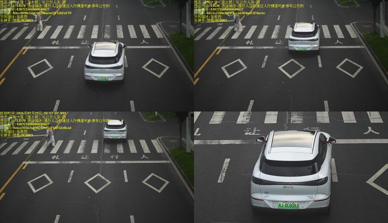 湘JDC8083(1).jpeg 湘JDC8083(1).jpeg