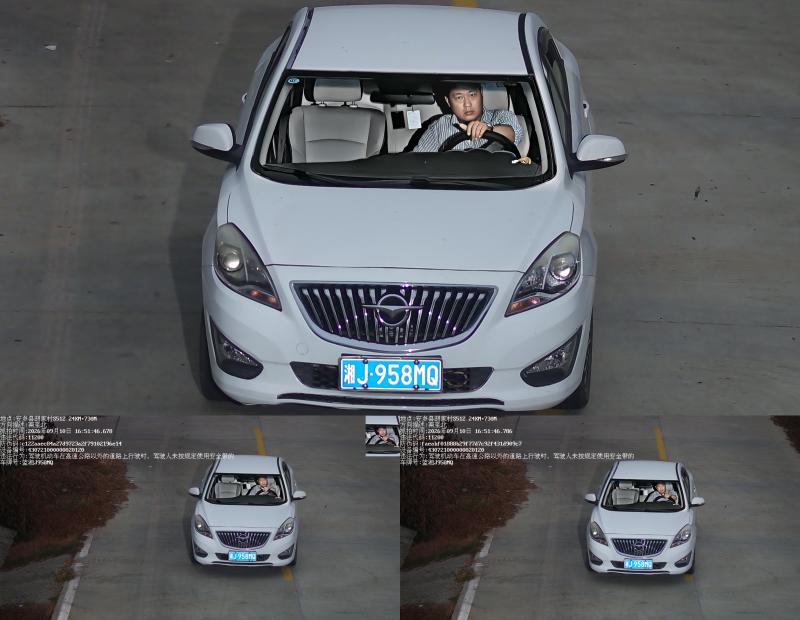 湘J958MQ(1).jpeg 湘J958MQ(1).jpeg