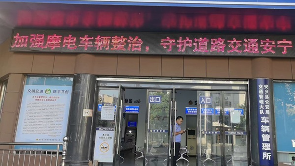 微信图片_20260915151337_5_1.jpg 微信图片_20260915151337_5_1.jpg