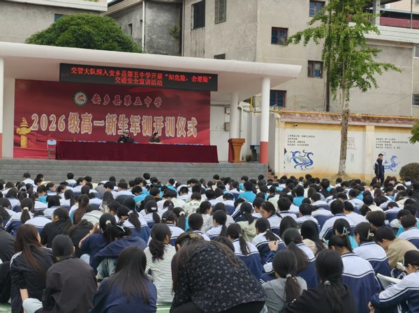 微信图片_20260915151145_4_1.jpg 微信图片_20260915151145_4_1.jpg