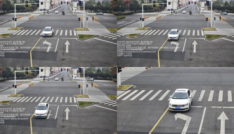 湘JVT128(1).jpeg