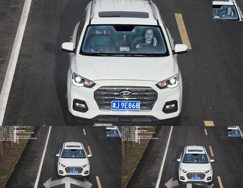 湘J9E868(1).jpeg