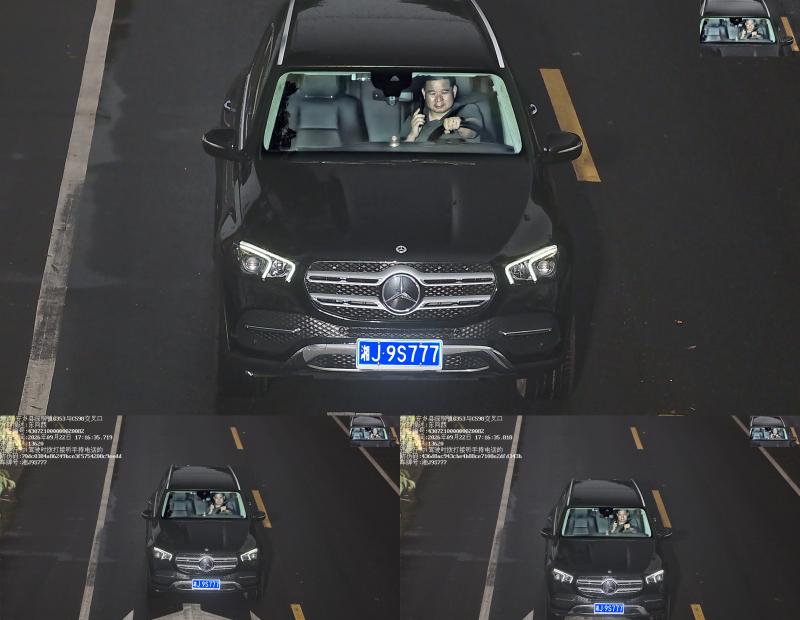 湘J9S777(1).jpeg