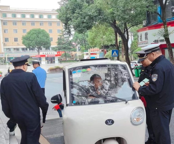 微信图片_20260929162929_3_2.jpg 微信图片_20260929162929_3_2.jpg