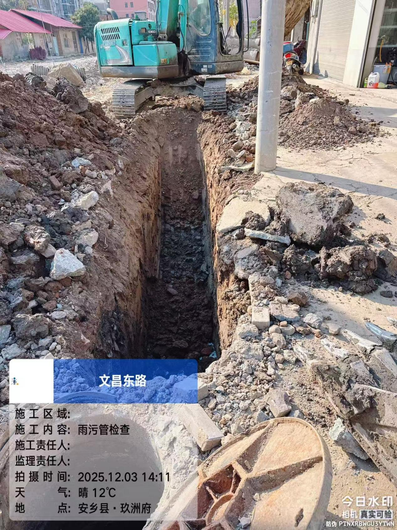 图片5.png 图片5.png