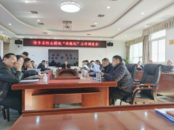 微信截图_20211230160823.png